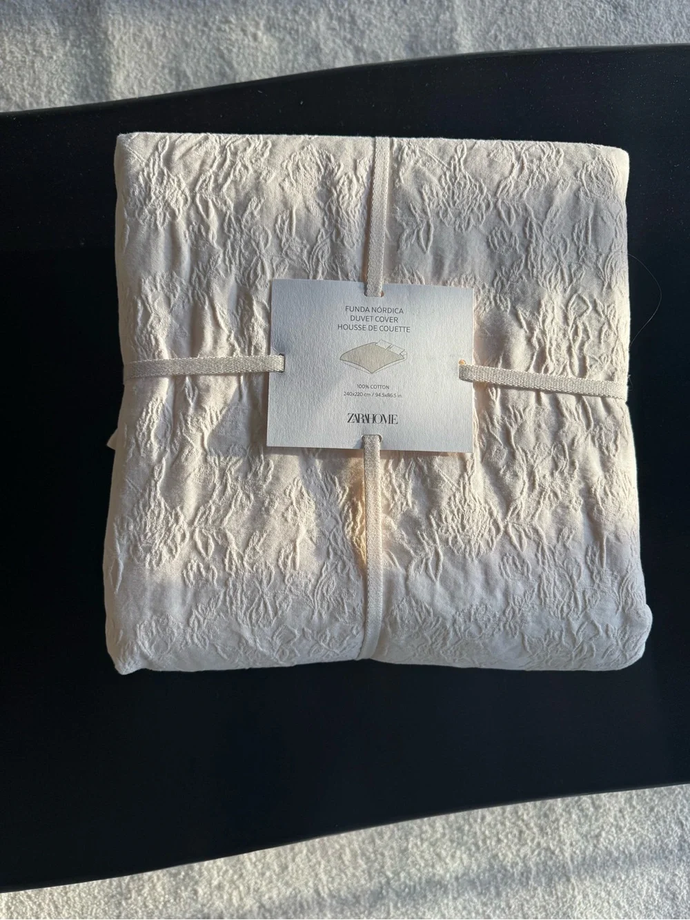 Zara Home Jacquard Cotton Duvet Cover